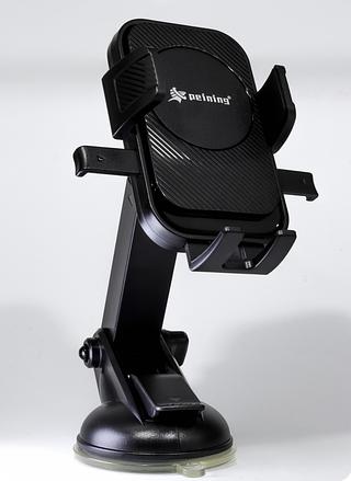Suporte de Celular para Carro Peining PEI-EX-2016