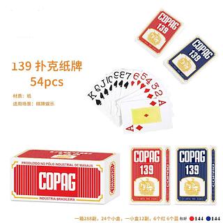 ￼Baralho COPAG 139 Clássico material Sustentável Alta Qualidade ideal para jogar Truco Poker Canastra