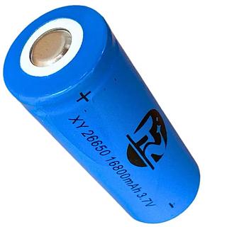 Bateria 26650 P/ Lanternas Táticas 3.7V - 16800Mah