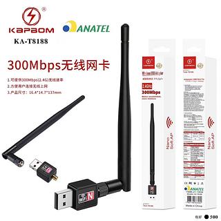 ￼Adaptador Wifi Usb Receptor Antena Wireless Pc E Note