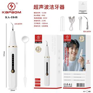 Aparelho ultrassônico para raspagem dentária ka-1848