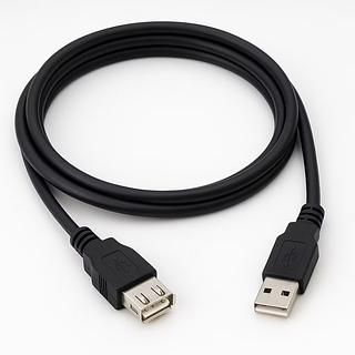 ￼Cabo X Cabo Extensor Usb 2.0 Am/af 1.5Metros Com Filtro