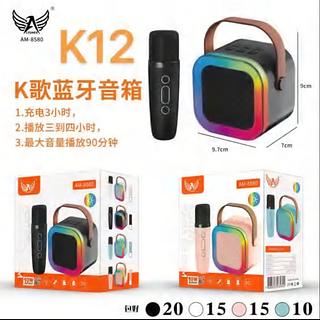 Caixa de som Bluetooth com microfone sem fio AM-8580