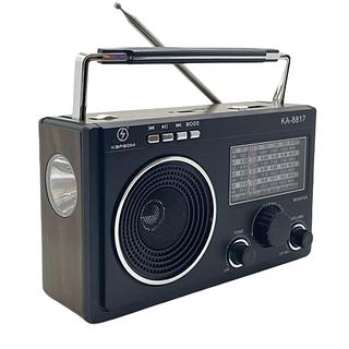 ￼Rádio Am Fm Antigo Retrô Bluetooth Pen Drive Recarregável Kapbom KA-8817