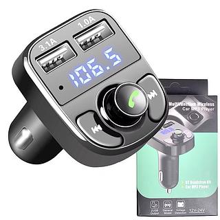 ￼Carregador Carro Transmissor Fm Bluetooth Veicular X8 Mp3 Rádio