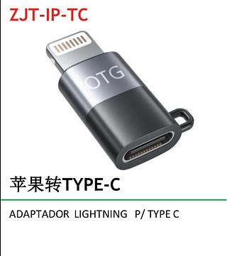 ￼Adaptador Tipo C Fêmea Para Iphone Lightning Macho Conversor Cabo