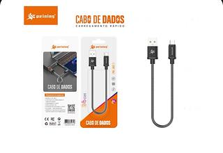 CABO CURTO 24cm ALTA RESISTÊNCIA V8