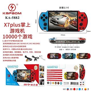 Jogo gamer portátil X7plus