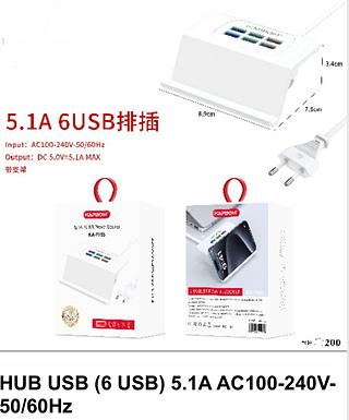 HUB USB (6usb) ka-7165