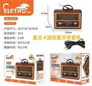 Rádio clássico com bluetooth