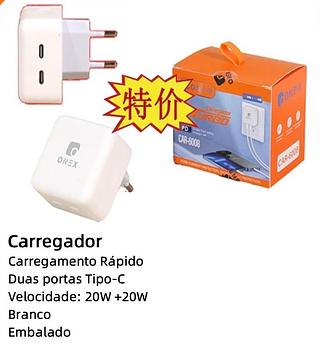 Carregador Fonte com 2 tipc Turbo rápido