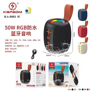 Caixa de som bluetooth ka-8881
