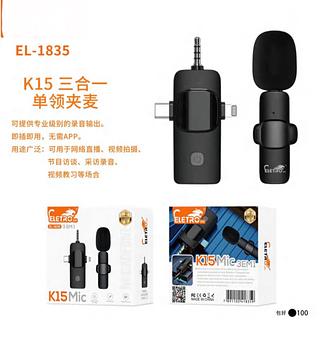 Microfone lapela 3 em 1 universal