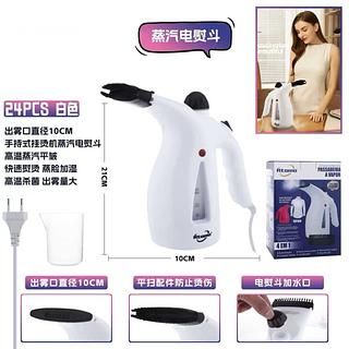 ￼Passadeira À Vapor De Roupas Vaporizador Compacto 300ml 220V Elimina Odores Ácaros De Roupa