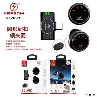 Microfone lapela com 2 peças tipc