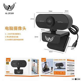 Webcam do computador ZP209