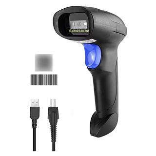 ￼Leitor De Código De Barras Qr Code com Fio