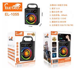 Caixa de som EL-1055