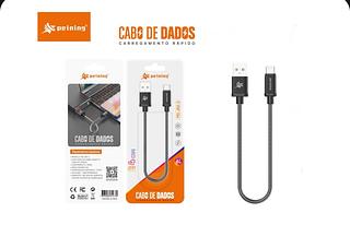 CABO CURTO 24cm ALTA RESISTÊNCIA TIPC