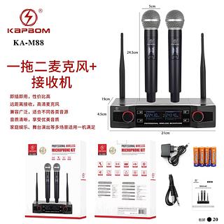 ￼Microfone Duplo Sem Fio Uhf Wireless Profissional KA-M88 - KAPBOM Microfone Dinamico Profissional