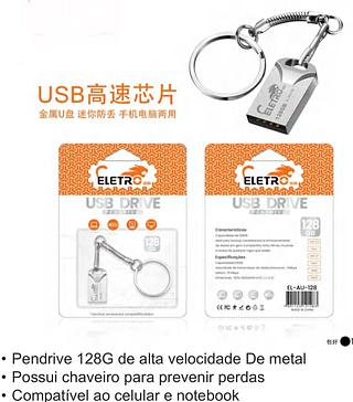 Pendrive de 128G