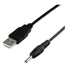 Cabo Usb Macho Xp2 Macho